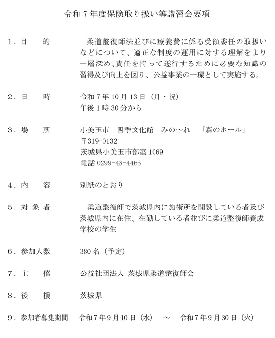 ߘa7Nxی舵uKv