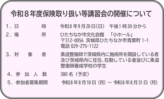 �ی��戵�����u�K��
