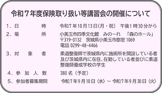 ی戵uK
